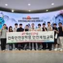 덕신산업