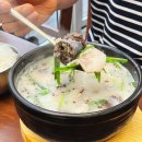 세븐일레븐 광주상무운천점 | 전라도 광주 상무지구 맛집 저녁 국밥으로 운천해장