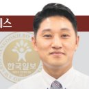 (주)지엔티 한국일보