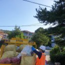 기동반-20 이미지