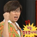 19.음봉사거리 A | [면접 후기 - 20A] 화장품 회사 연구개발 면접 후기 - 입사 전부터 보였던 신호들 (2026.03)