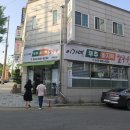 이가네칼국수 광혜원점