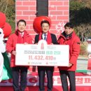 탑조은의원 이미지