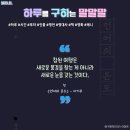 여행의온도 이미지