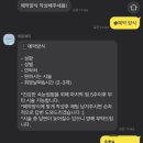네로뷰티