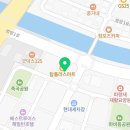 천서방김밥범방점