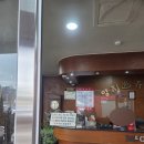 양지유황 네이버블로그