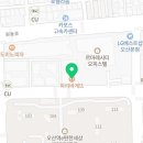 비어통원동점 네이버블로그