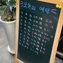 (유)해망로196 | [Nov 17-26] HBD🥳 생일주간~ 군산여행~ 군산 맛도리 인정!!!