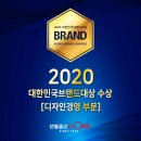 한국금고제작