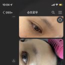 슈브로우디자인