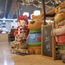 청주가로수충전소 이미지