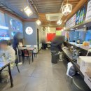 동대신 삼익아파트 이미지