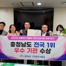 분야식당 - 양산시 북안남3길 6 | 분야식당