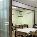 구룡포전복집 | 구룡포전복도매집 | 포항 구룡포 해산물 맛집 전복물회 전복죽 후기