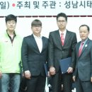 한양대 탑 태권도 이미지