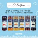 헬씨박스