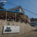 호호낙지 이미지