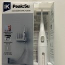 (주)이온폴리스 | 착한소비체험단 이온플러스 구강세정기로 치아 관리하기