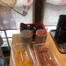 우마이라멘 이미지