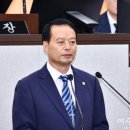 여수삼일중학교 이미지