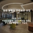 인터프로셀(주) 이미지