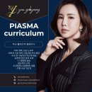 우경정밀 | 동래명륜동 에스테틱 얼굴형 관리 1회 만에 얼굴선 예뻐지는 법