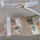 신라명과태장점 | 원주 신라명과 소금빵 뺑오쇼콜라 등 내돈내산 후기