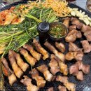 꿀꺽삼겹 이미지