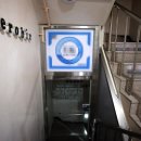 강서구-52 서울신문