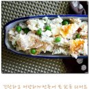 [단호박 고구마 범벅]간단하게 만들어 본 대한민국 디저트 이미지