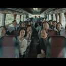 백두떡집