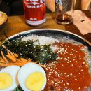 금강산장 이미지