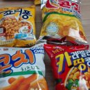 허니할인마트