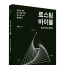김길진커피랩