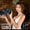 스피드 업 이미지