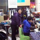 옷사랑크리닝 이미지