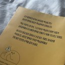 월명한의원 | 11월에 “꼭” 가야하는 군산_맥심골목 팝업스토어
