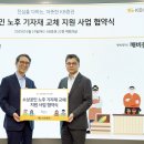 깨비상점