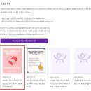 곱창食당 | [후기] 연대의 마음에 국경은 없지! 비행기를 타고 날아온 후원자와의 만남