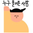 신우자동차정비 이미지
