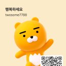 아이비국제결혼 | 2026년 태국 국제결혼 비용 현실과 F-6 비자 한 번에 통과하는 핵심 서류 준비법