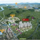 대촌공인중개사사무소 이미지