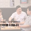 페리카나2호 이미지