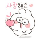 위드비긴