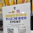 바다하우스 | 여수펜션 오페라하우스 바다뷰, 미온수 수영장 숙박후기