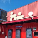 청와대세트장화장실 | [경남 합천 아이와 가볼만한곳] 영상테마파크 무료입장으로 다녀온 후기