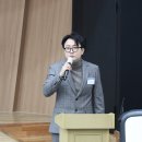에너지기술융합센터