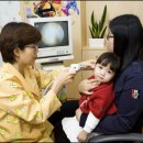 황경선한의원 이미지