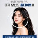 꿀의원